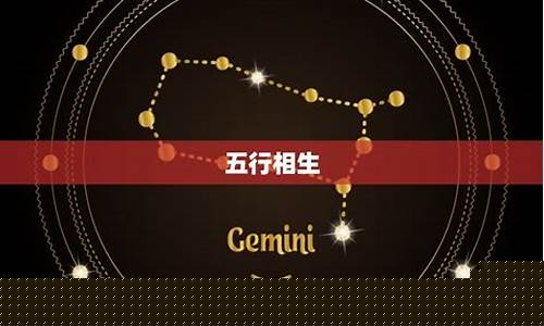 巨蟹座属于金木水火土哪个-巨蟹座属于五行中的哪一行