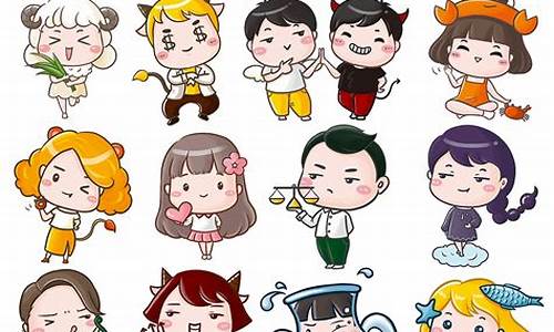 十二星座人物怎么画可爱-12星座人物怎么画简笔画一步一步教