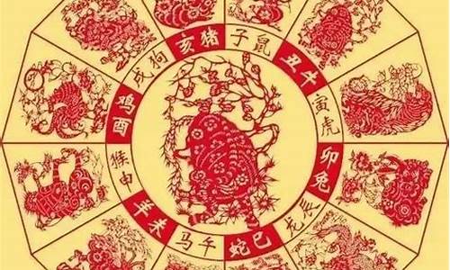 今日十二生肖运势查询-今日特吉生肖和次吉生肖运势小运