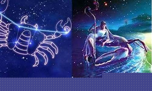 巨蟹座跟哪个星座合适-巨蟹座跟哪个星座合适做闺蜜
