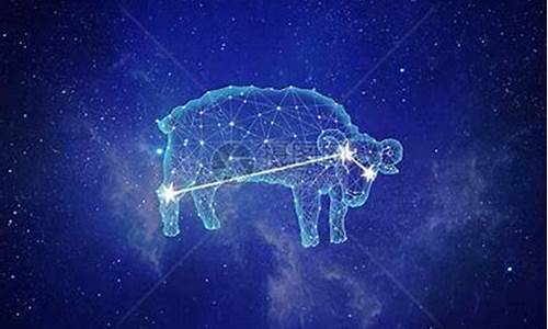 白羊座运势本周几颗星-白羊座本周的运气