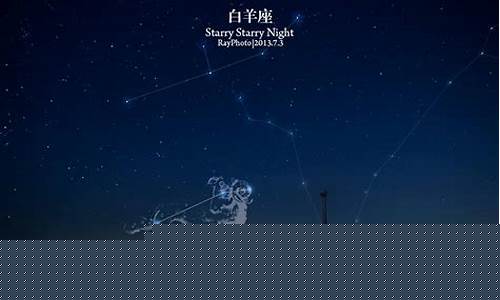 白羊座一生有几次婚姻-白羊女一般人养不起