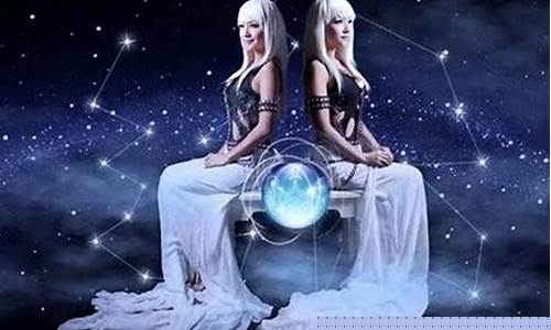 双子座对朋友和喜欢的人的区别-双子座对于朋友