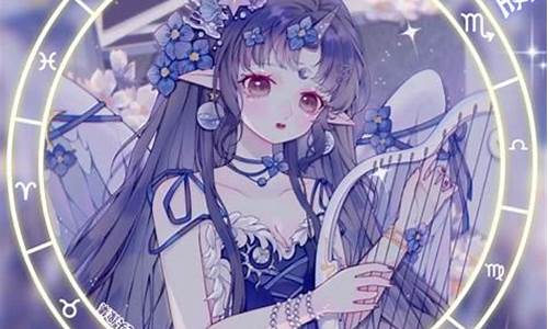 可爱到爆炸的星座女名字-可爱到爆炸的星座女名字大全