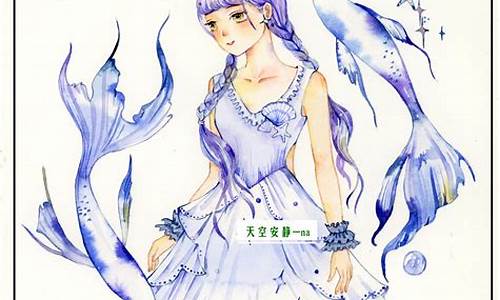 十二星座动漫少女绘画教程-十二星座动漫少女简笔画涂色
