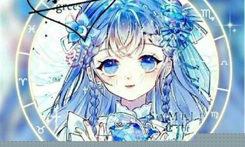 水瓶座专属头像女动漫-水瓶座专属头像可爱