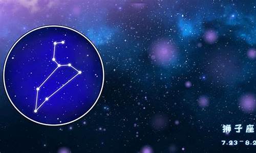 颜值最高的几个上升星座-上升星座决定颜值高低