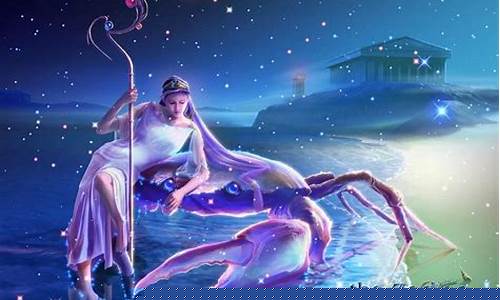 播放巨蟹座的公主-十二星座之巨蟹座公主