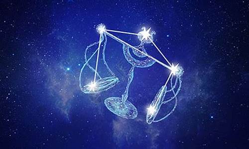 天秤座是风象星座之王-天秤座是风象星座里最强的