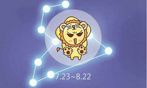 狮子座的唯一克星水瓶座-狮子座的克星星座,水火不容,死对头!