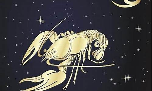 巨蟹座是土象星座吗-巨蟹座是土象星座吗男生