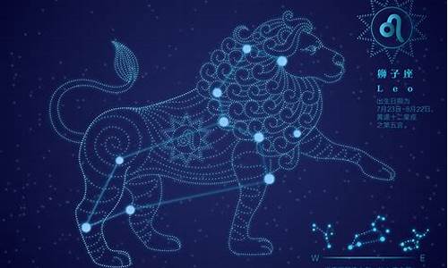 狮子座和什么星座最合-狮子座和什么星座最合得来