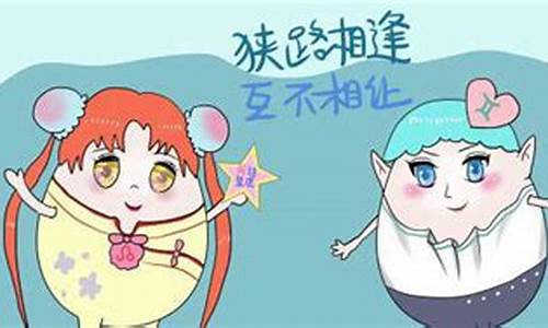 双子一个人的表现是啥样-双子一个人是什么表现