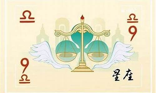 天秤座和双子座友情-天秤座和双子座友情配吗