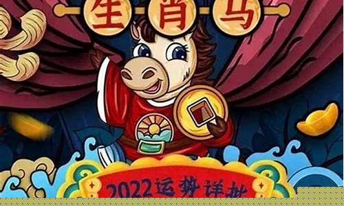 2024年最旺的4大星座女哪些星座女2024年运势大吉-2024年是什么运势