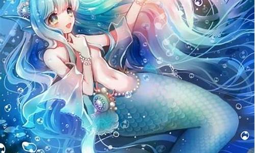 十二星座化身美人鱼-十二星座化身美人鱼公主