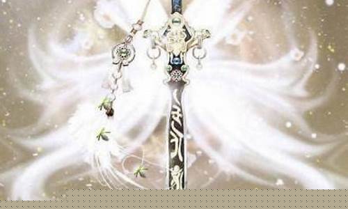 十二星座本命武器-十二星座本命武器有哪些