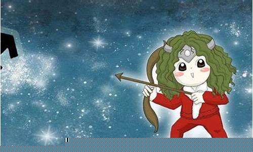射手座最恨的星座-让射手到疯的星座