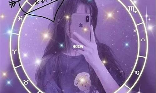 唯一能治住天秤的星座-唯一能治住天秤的星座最厉害的星座