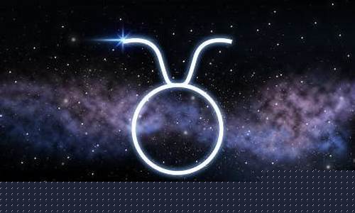 金牛座最难放弃的星座-金牛座最难放弃的星座是什么