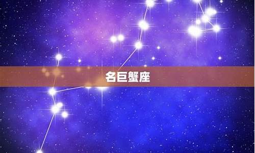 十二星座深情专一排名-生理需求最强烈的星座女