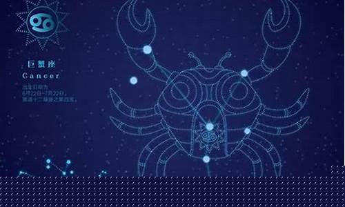 十二星座真正变身魔法口诀-十二星座真正变身魔法口诀图片