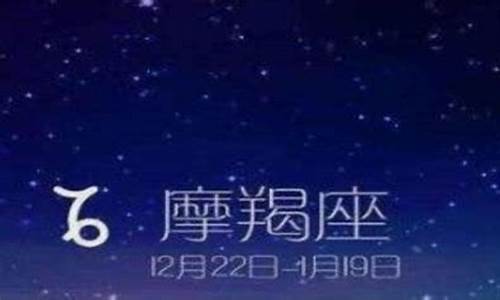 唯一能治住摩羯的星座-摩羯男开始走心的表现
