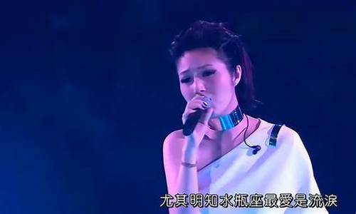 可惜我是水瓶座背后的故事-可惜我是水瓶座的吧