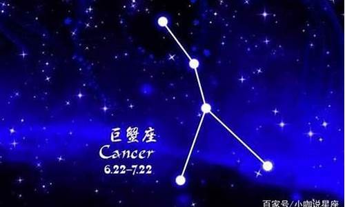 新浪星座48区星座配对-新浪星座24星区配对