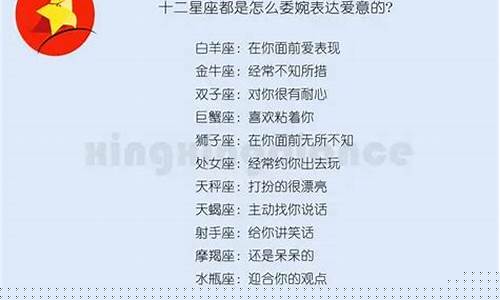 如何让摩羯座主动找你-如何让摩羯座主动找你复合