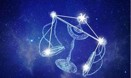 天秤座优点和缺点-天秤座的优点缺点