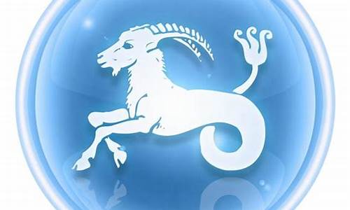 摩羯座的婚姻最终归宿-摩羯座的婚姻最终归宿双子座