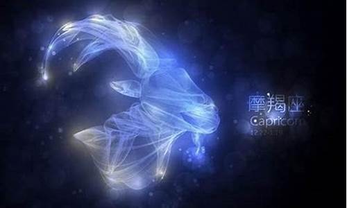 2021年摩羯座彻底大爆发-摩羯座最近会发生什么事