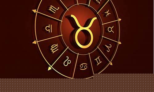 狮子座今天明天运势新浪-狮子座今天明天运势