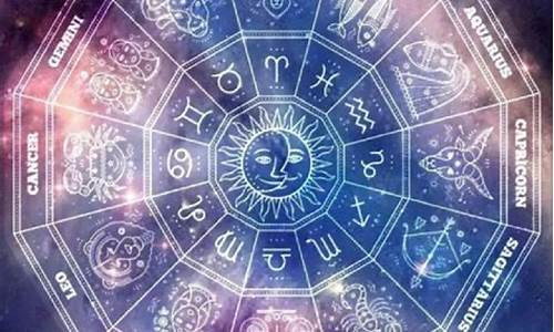 十二星座基础知识-十二星座基本知识