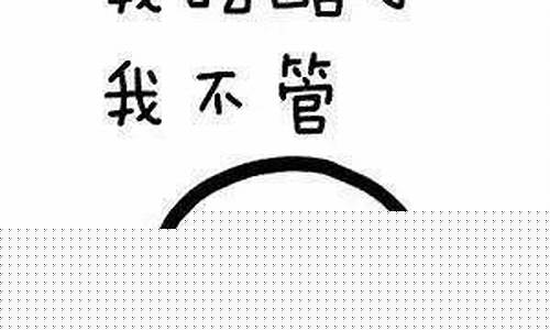 天蝎会把真心给谁-天蝎把心给了谁