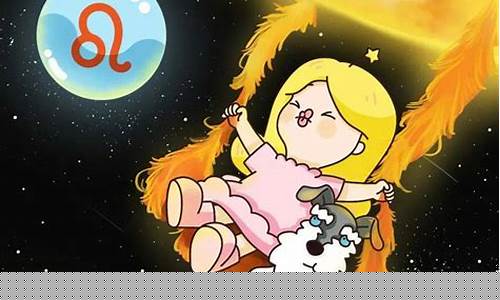 哪个星座容易暗恋狮子座-哪个星座容易暗恋狮子座男
