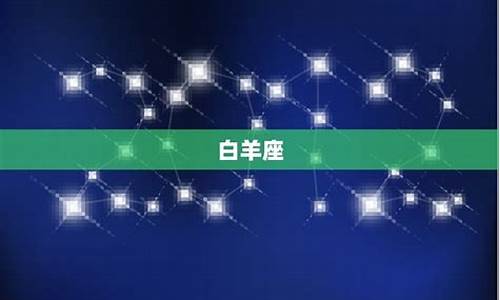 跟狮子座三观一致的星座-跟狮子座三观一致的星座有哪些