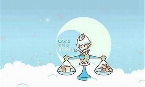 双鱼座的厉害之处-双鱼座最讨厌5个星座