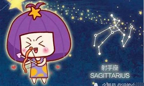 天秤座的情劫是哪个星座-让天秤爱到疯狂的星座