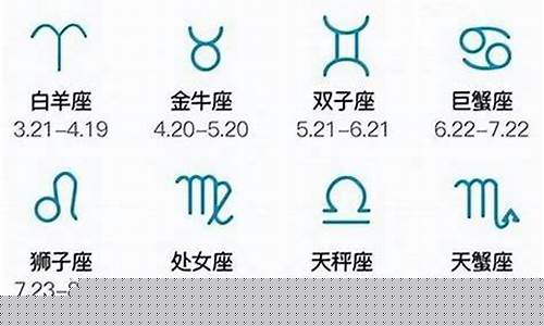 金牛座是天才还是疯子-金牛座是天才还是疯子呢