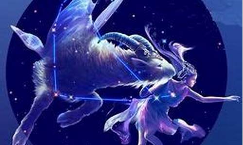 唯一能驾驭摩羯的星座-最能驾驭摩羯座的星座