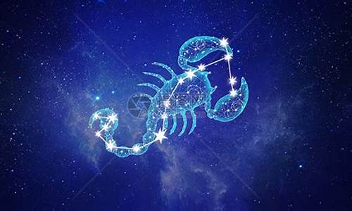 星座表十二星座天蝎-十二星座天蝎座配对