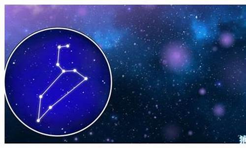 星座中最厉害的星座-星座中最厉害的星座男