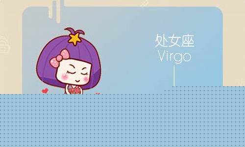 12星座谁最怕摩羯-什么座最怕摩羯座