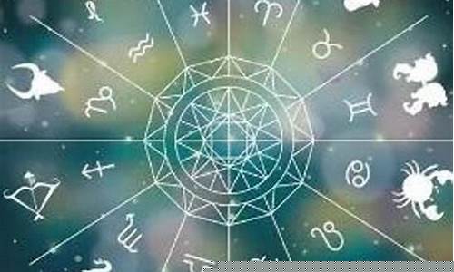 一生只爱彼此的星座组合-一生只爱一人的星座