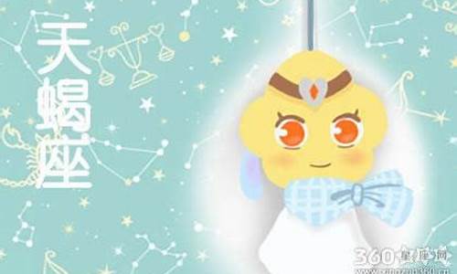 最喜欢打孩子的星座-喜欢打孩子的人