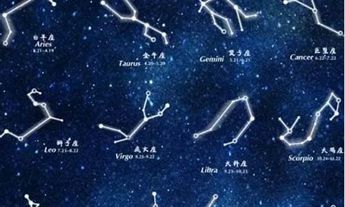 用星座判断一个人靠谱吗-通过星座看一个人的性格准吗