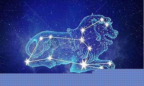 对狮子座最好的四个星座-狮子座的正缘和孽缘