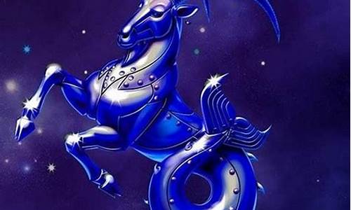 摩羯座12月份运势很差-摩羯座12月份运势